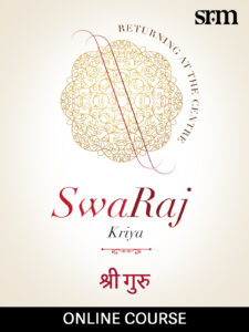 SwaRaj Kriya